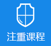 免费骚b被操>
					<div class=